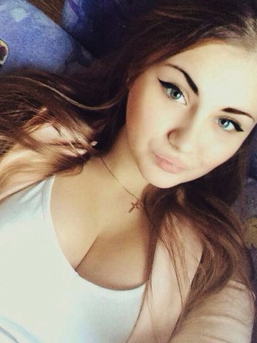 Ярослава